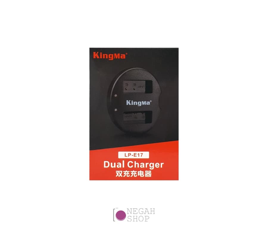 شارژر دوبل باتری Kingma LP-E17 — تصویر ۴