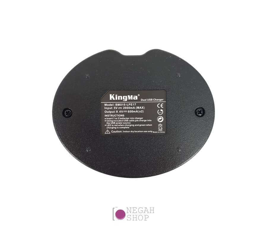 شارژر دوبل باتری Kingma LP-E17 — تصویر ۳