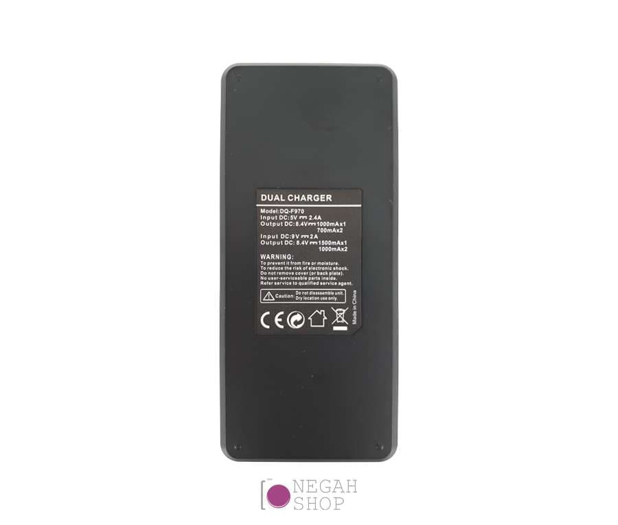 شارژر دوبل باتری با صفحه نمایش Soulmate DQ-F970 — تصویر ۶