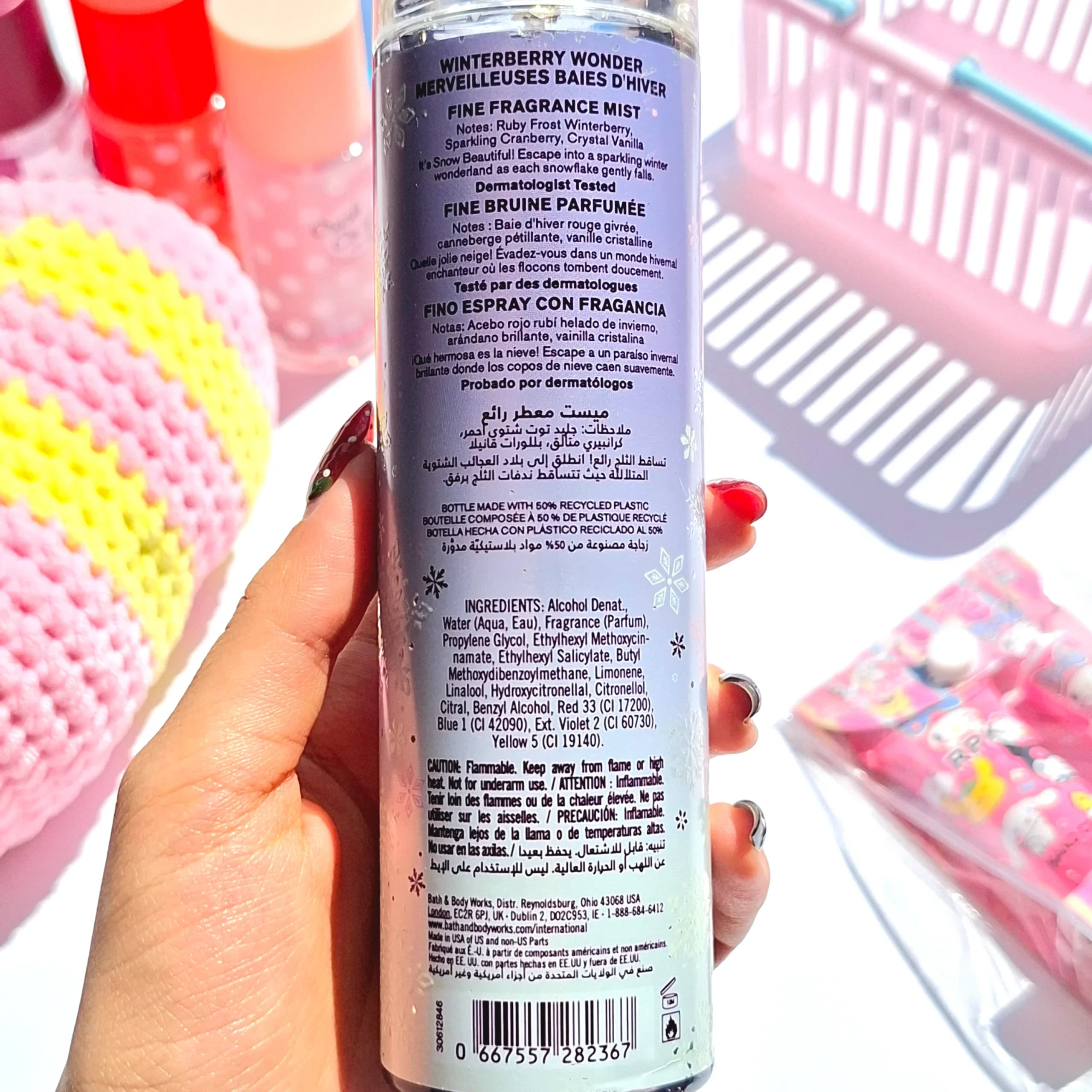 بادی میست بث اند بادی ورکز (های کپی) Winter Berry Wonder حجم ۲۳۶ میل — تصویر ۳