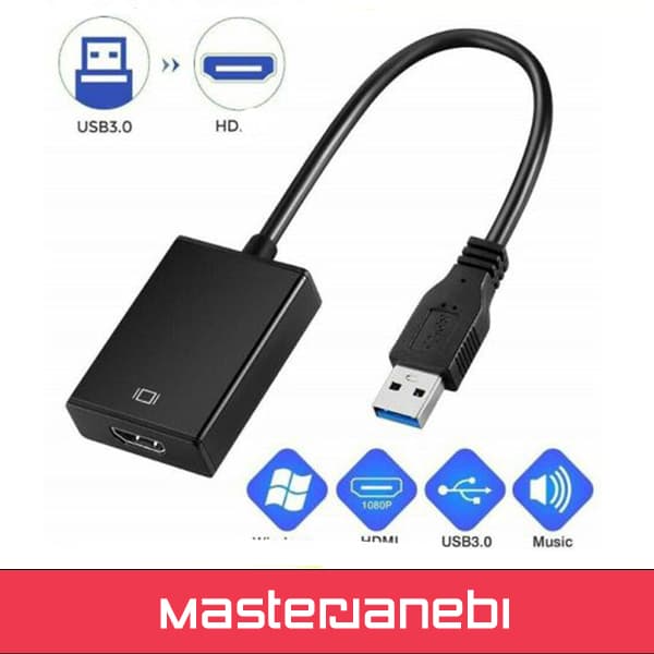 تبدیل iFORTECH USB 3.0 TO HDMI BOX