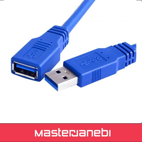 کابل افزایش طول USB 0.3 به طول 1.5 متر