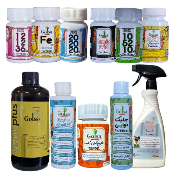 مجموعه کامل تقویتی و دفع آفات گیاهان