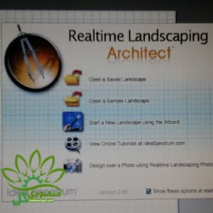 نرم افزار طراحی فضای سبز