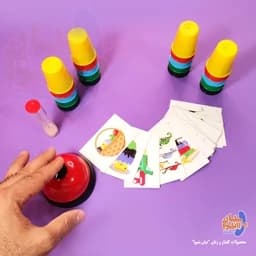 بازی فکری رنگ چین 4 نفره ای اف تویز مناسب بالای 4 سال — تصویر ۲