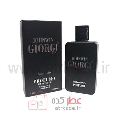 ادو پرفیوم جانوین Johnwin Giorgi Line Profumo حجم