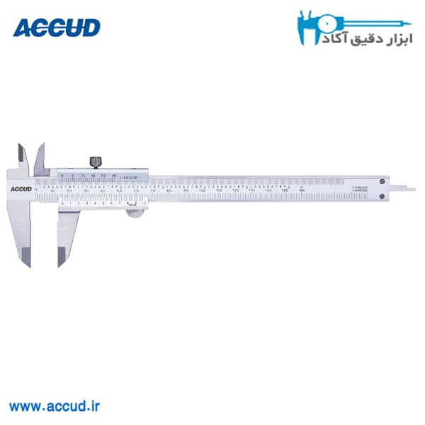 کولیس استنلس استیل 20cm دقت 0.02 Accud (اکود با گارانتی شرکتی) مدل 120-008-12