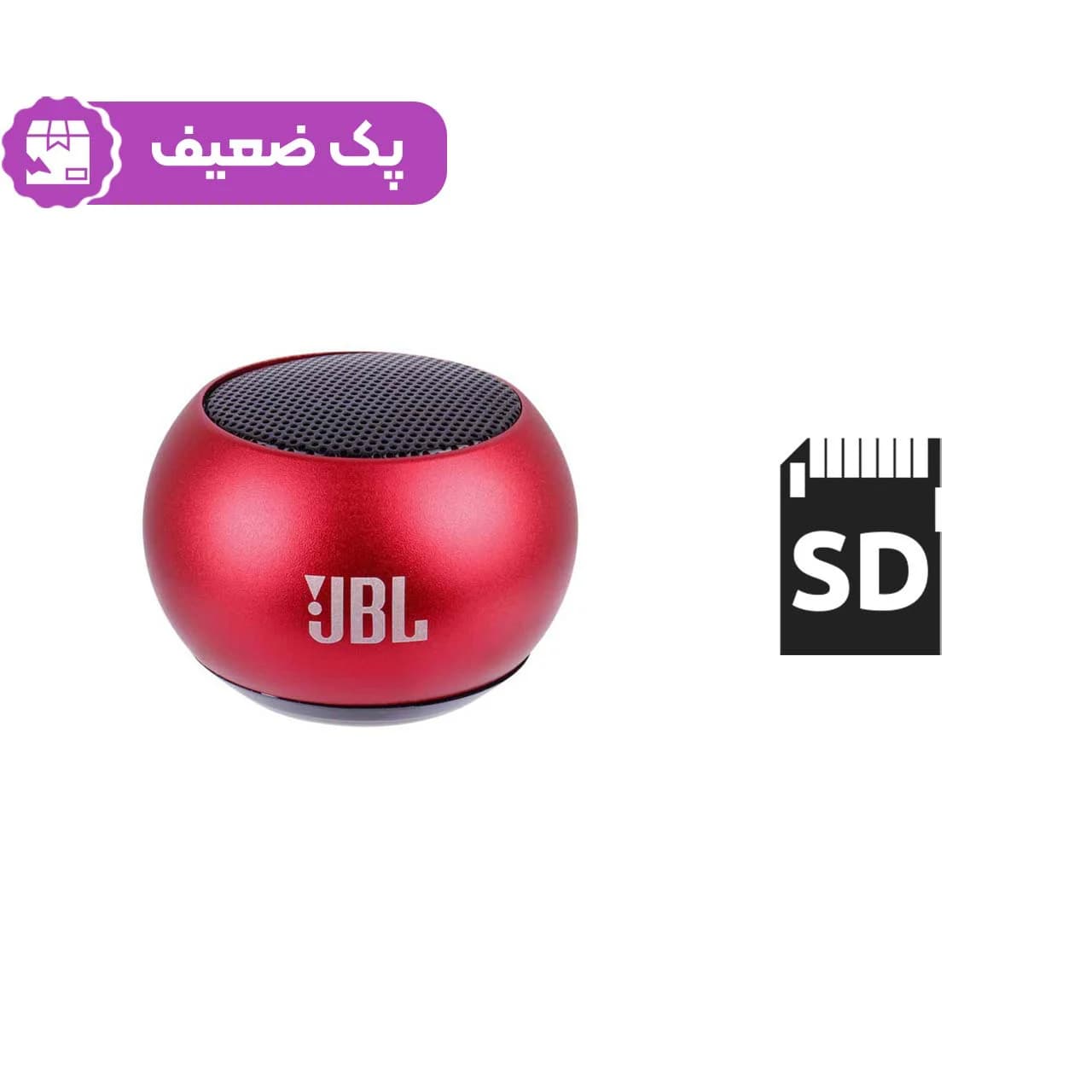 اسپیکر پرتابل رم خور JBL مدل Mini M3 — تصویر ۸