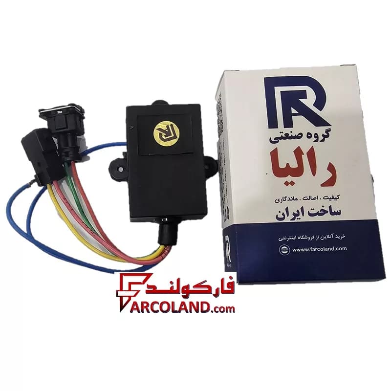 تقویت کننده شیشه بالابر خودرو رالیا Ralia مناسب برای آردی — تصویر ۳