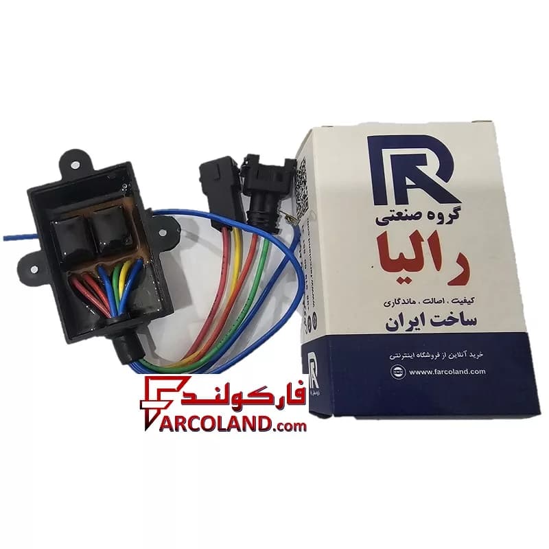 تقویت کننده شیشه بالابر خودرو رالیا Ralia مناسب برای آردی — تصویر ۲