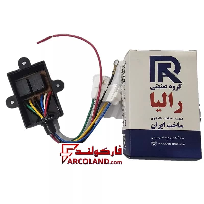 تقویت کننده شیشه بالابر خودرو رالیا Ralia مناسب برای پراید وانت — تصویر ۲