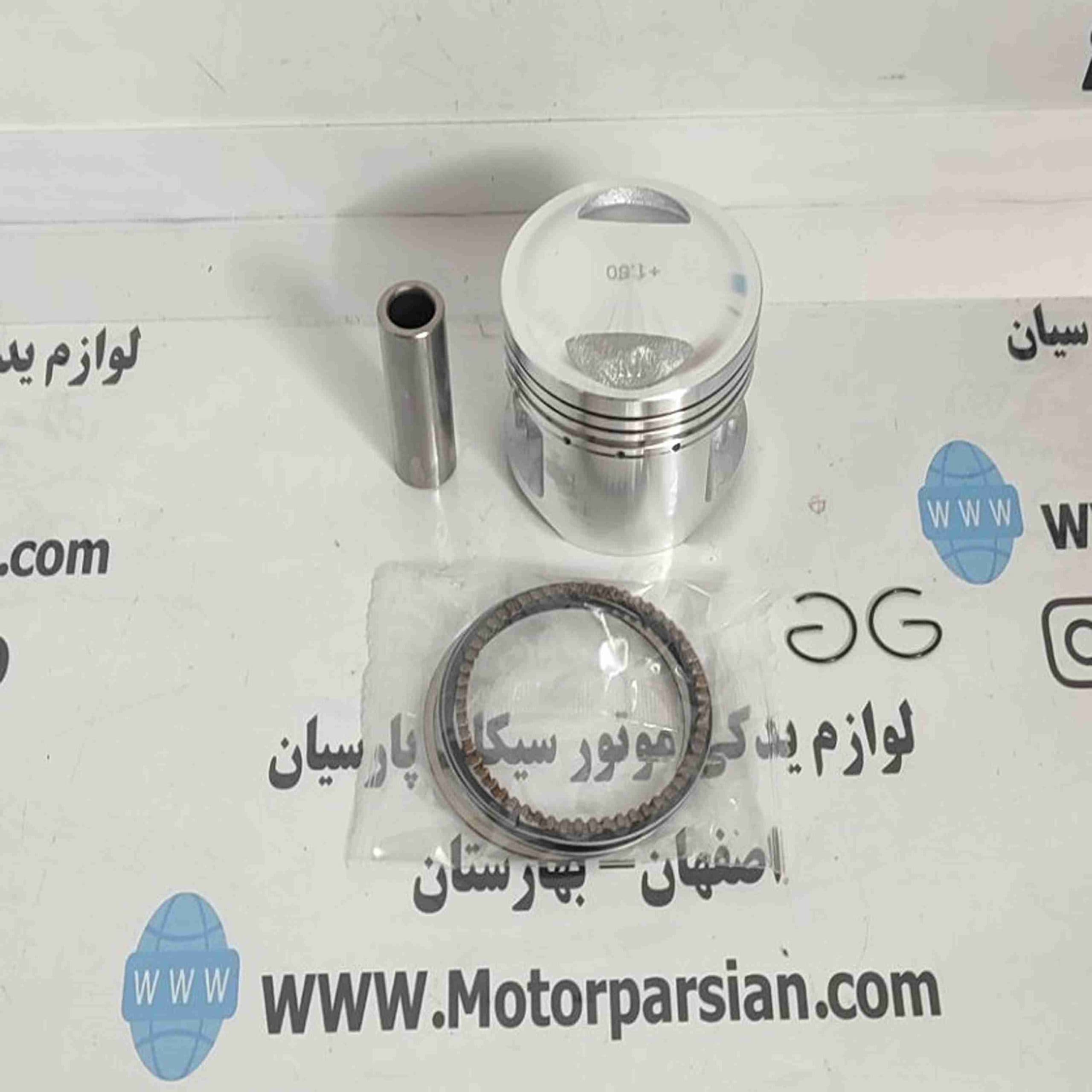 رینگ و پیستون تریل XL _ GY (125 شماره 150) ZENITH