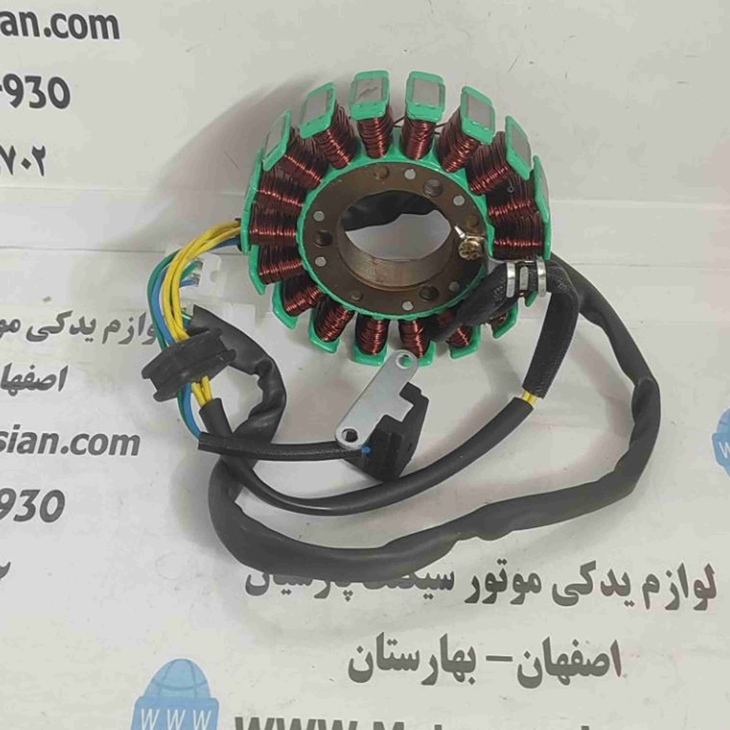 دستگاه برق 18 بوبین تریل QM (آمیکو 250) THENMA — تصویر ۲