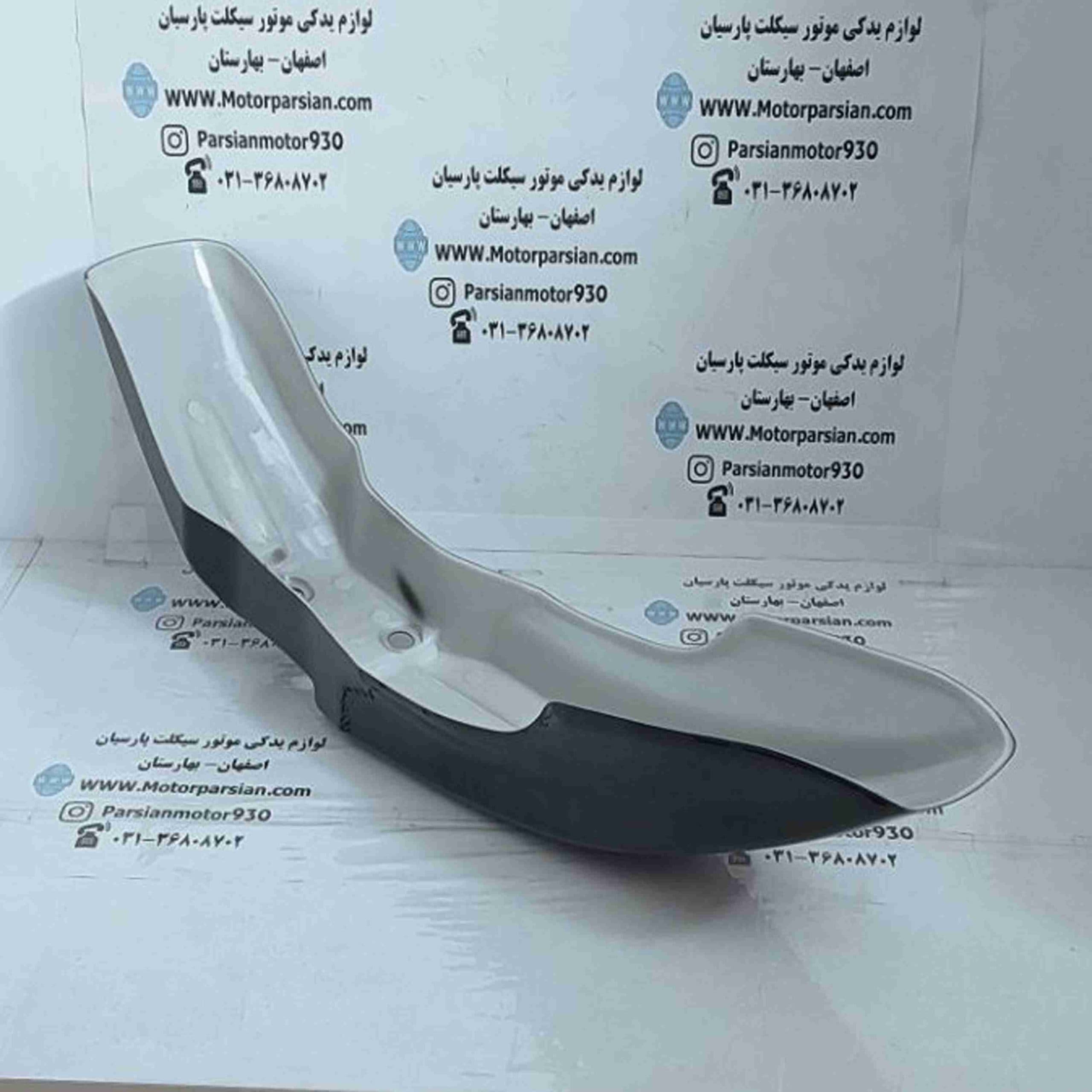 گلگیر جلو تریل نامی (GY دو اگزوز _ زیپ استار) خارجی مشکی شرکتی / WR — تصویر ۳