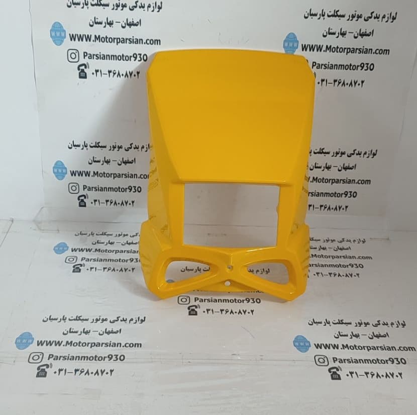 کنسول چراغ جلو تریل GY پاپیونی زرد WR