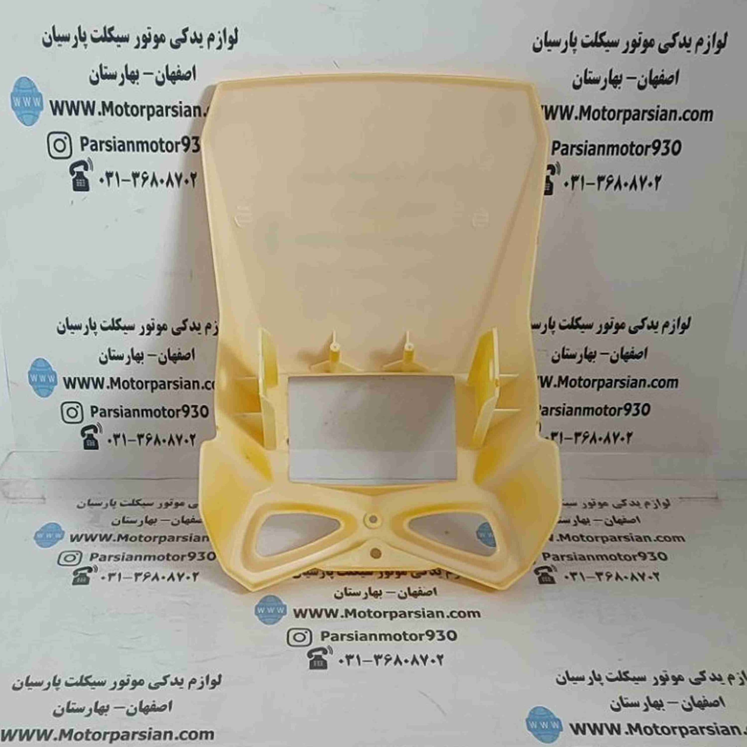 کنسول چراغ جلو تریل GY پاپیونی زرد WR — تصویر ۲