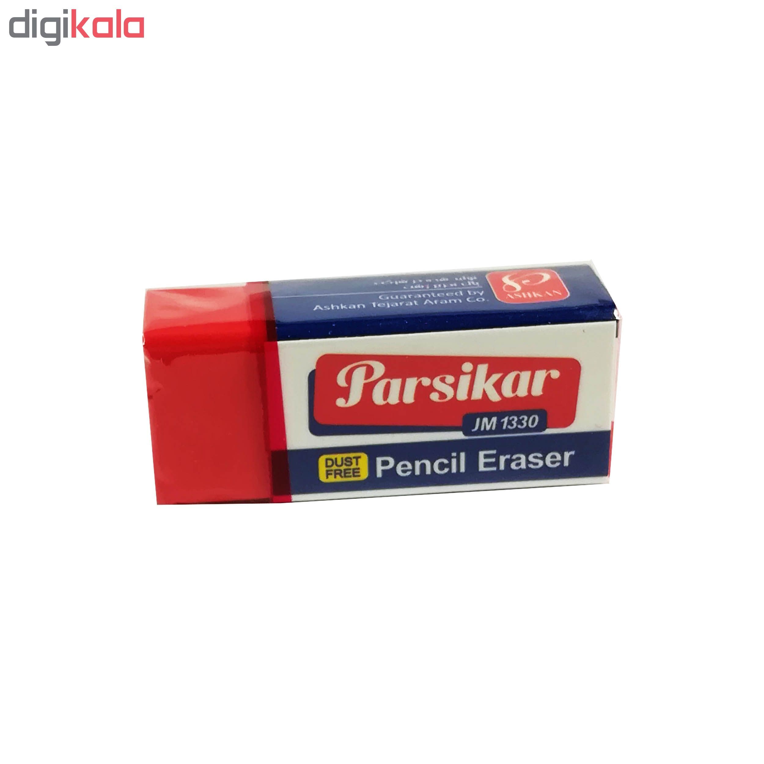 پاکن پارسی کار کد JM1230 — تصویر ۴