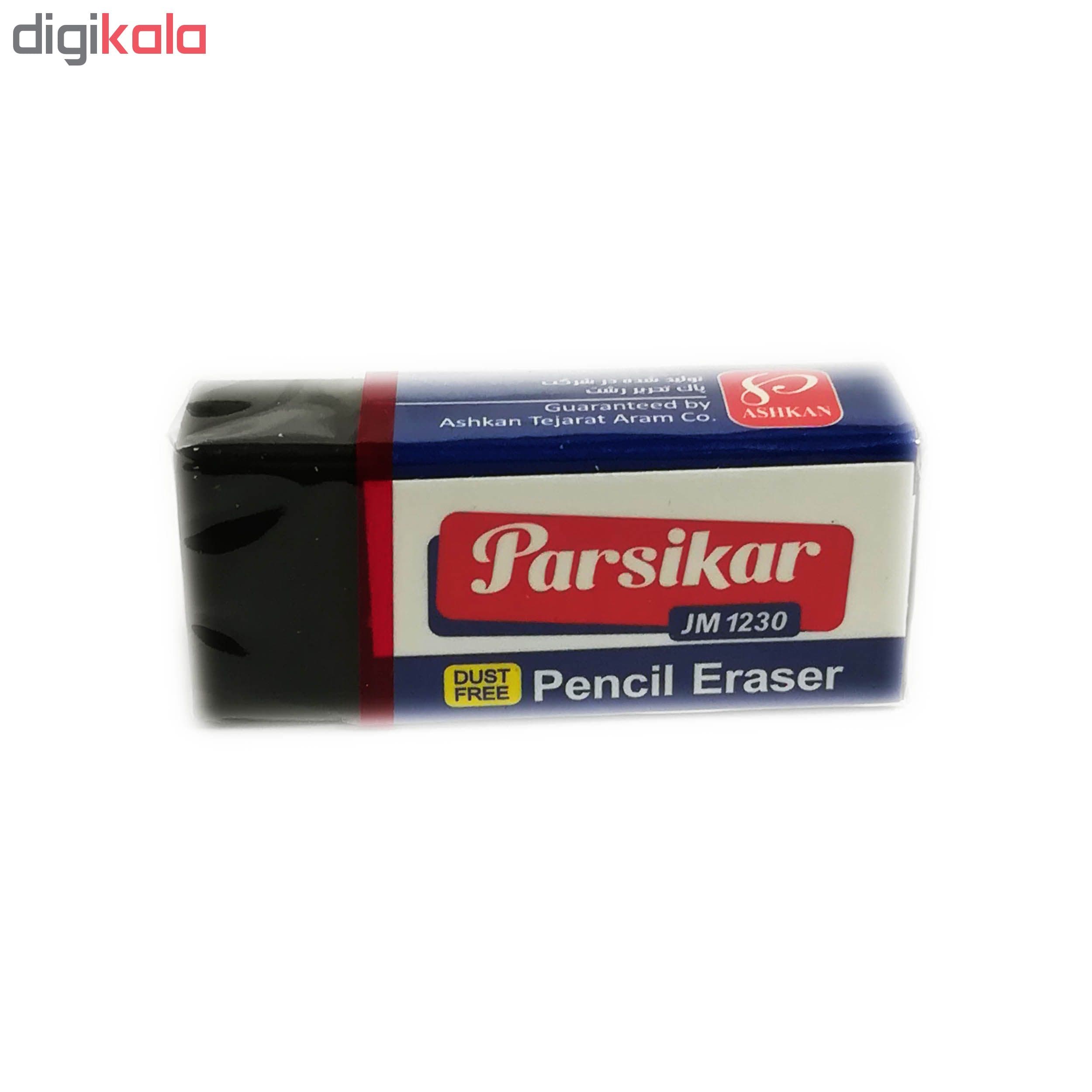 پاکن پارسی کار کد JM1230 — تصویر ۲