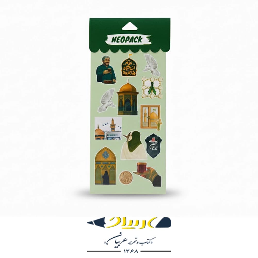 استیکر نئوپک – طرح حرم مطهر