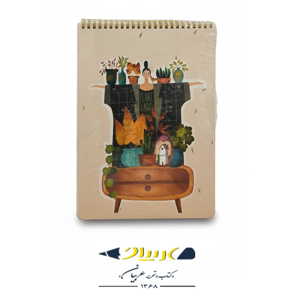 دفتر بولت ژورنال A4 مستر نوت — تصویر ۳