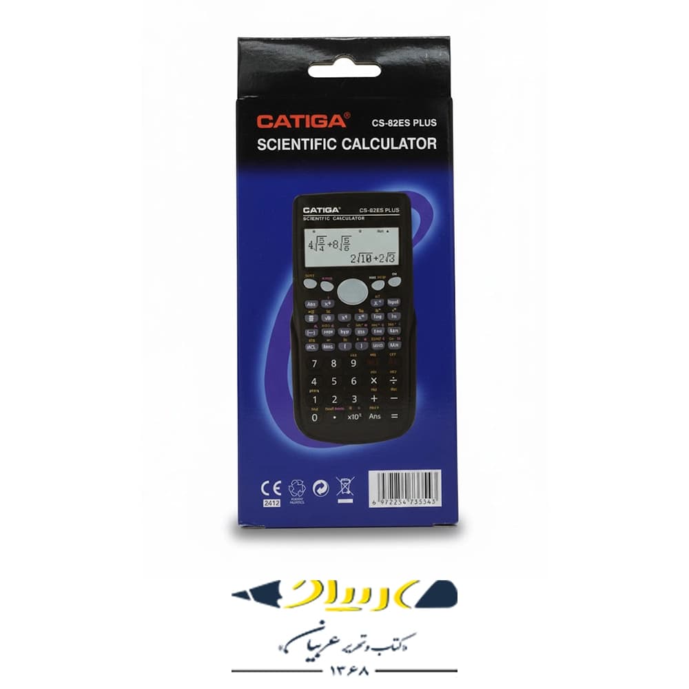 ماشین حساب مهندسی کاتیگا مدل CS-82ES PLUS
