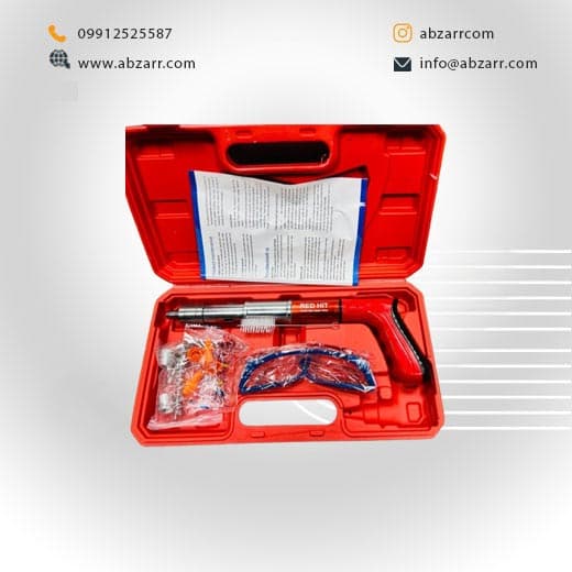 تفنگ میخکوب تمام استیل رد هیت