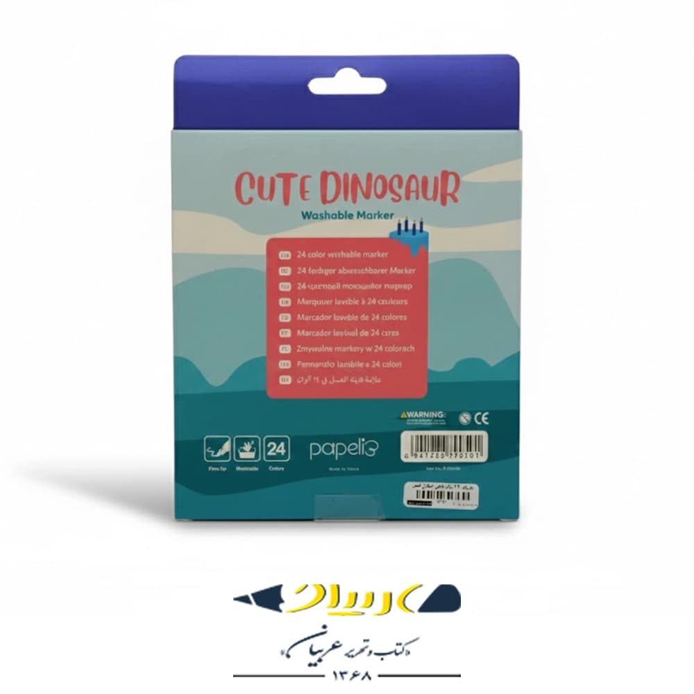 ماژیک رنگ آمیزی ۲۴ رنگ – مدل P-501005 — تصویر ۳