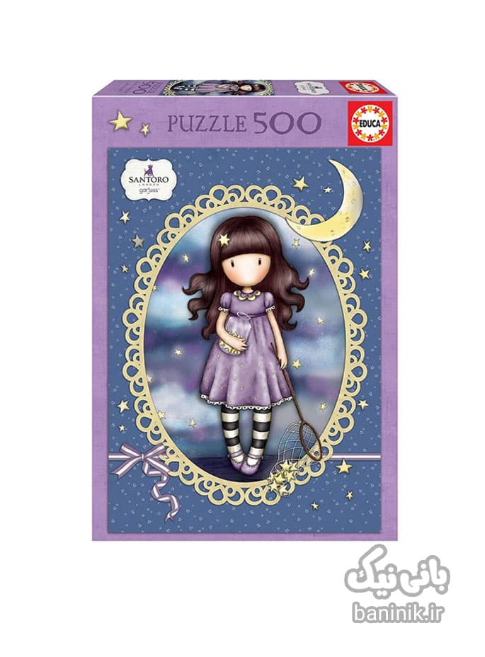 پازل 500 تکه ادوکا طرح دختر ستاره Educa Puzzle