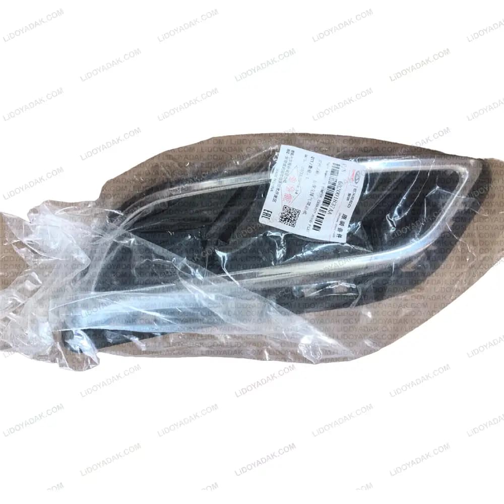 قاب جای اگزوز سپر عقب چپ آریزو 6 PRO — تصویر ۲