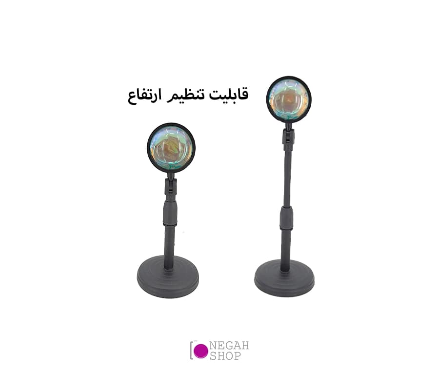 نور عکاسی Sunset Lamp RGB — تصویر ۲