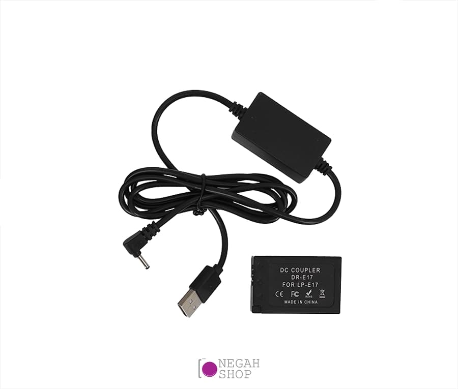 آداپتور برق مستقیم دوربین LP-E17 To USB