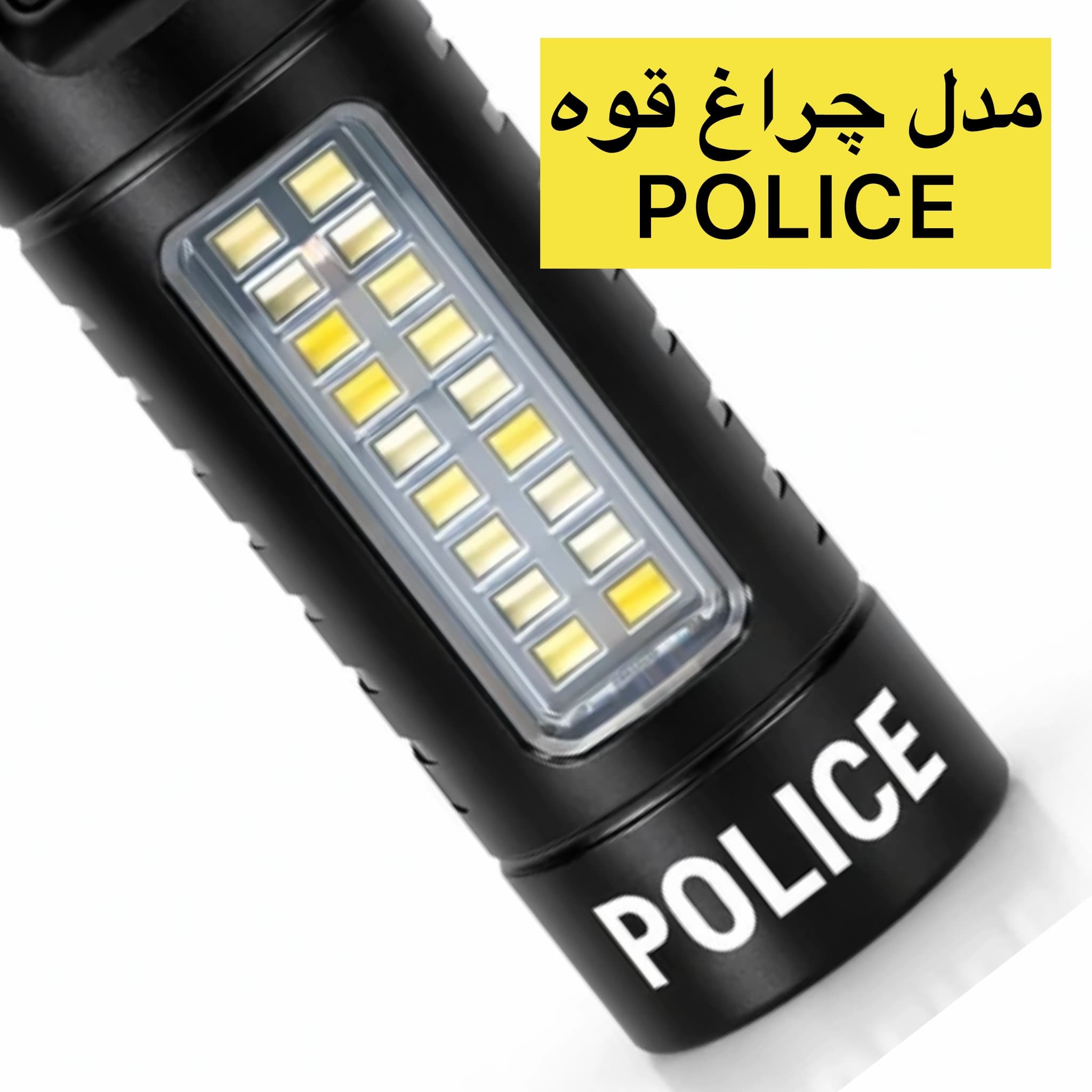 چراغ قوه دستی اسمال سان مدل POLICE-625 — تصویر ۳