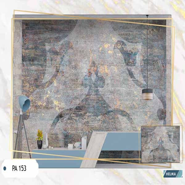پوستر دیواری کد PA153