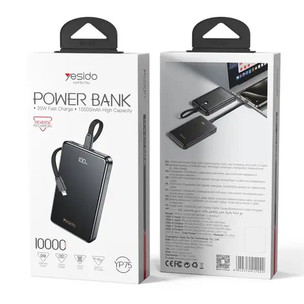 پاوربانک 10000 هزار 22.5 وات همراه کابل داخلی iP یسیدو مدل Yesido YP75 — تصویر ۷