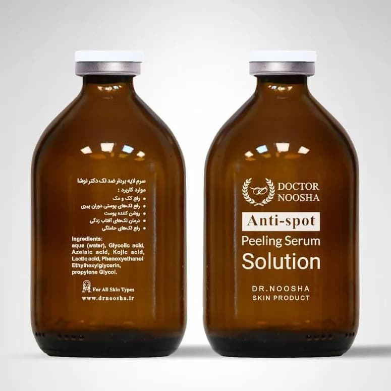 محلول اسیدتراپی ضدلک و روشن کننده دکترنوشا حجم 100میلی لیتر