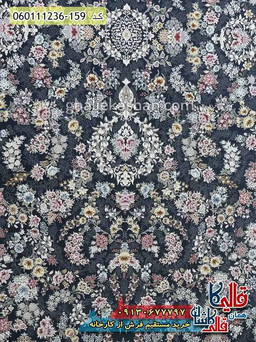 فرش 1200 شانه طرح افشان شیدا رنگ طوسی دودی گل برجسته کاشان — تصویر ۴