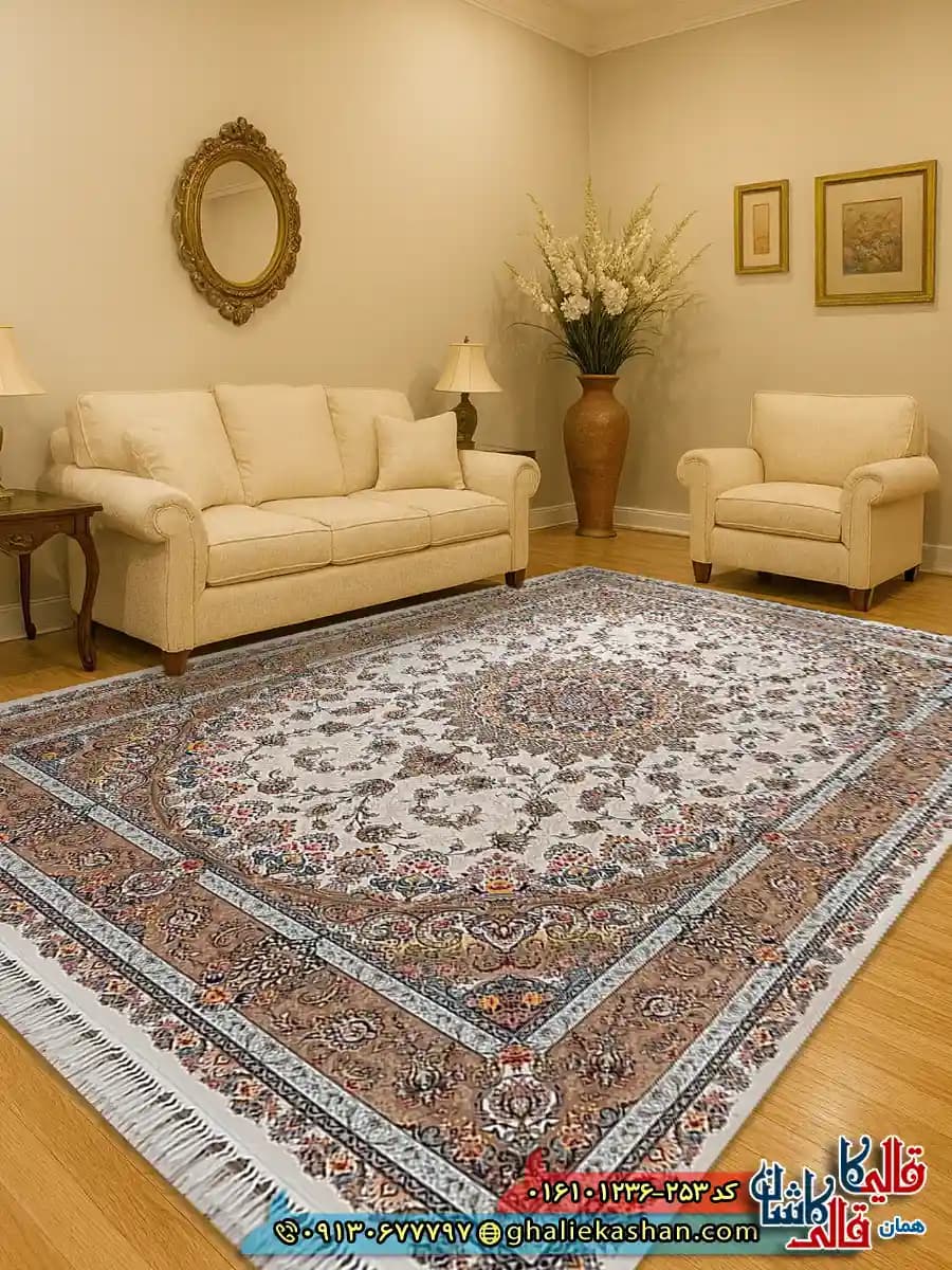 فرش 1200 شانه شهریار رنگ کرم کاشان