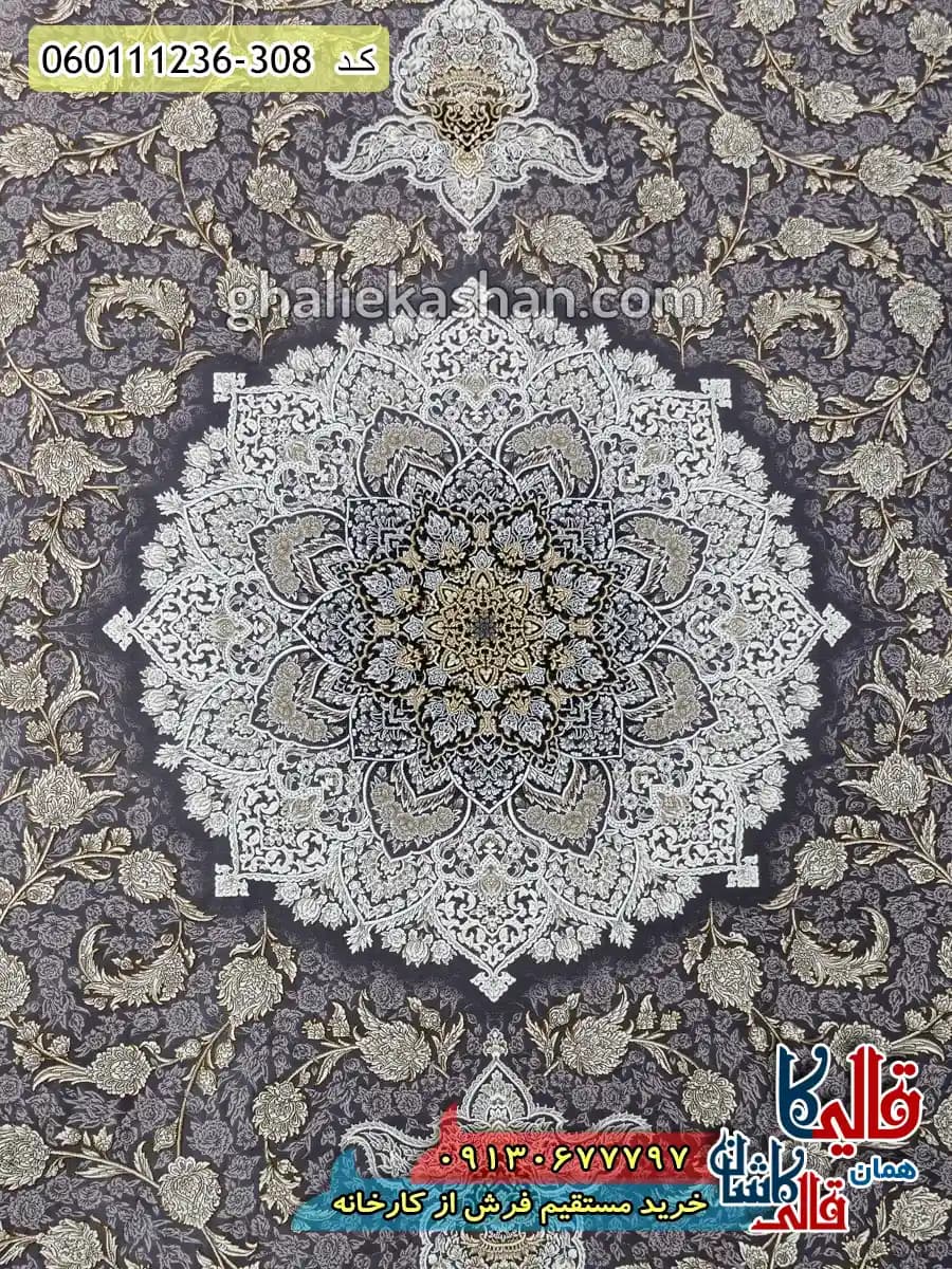 فرش 1200 شانه طرح نهال رنگ دلفینی گل برجسته کاشان — تصویر ۴