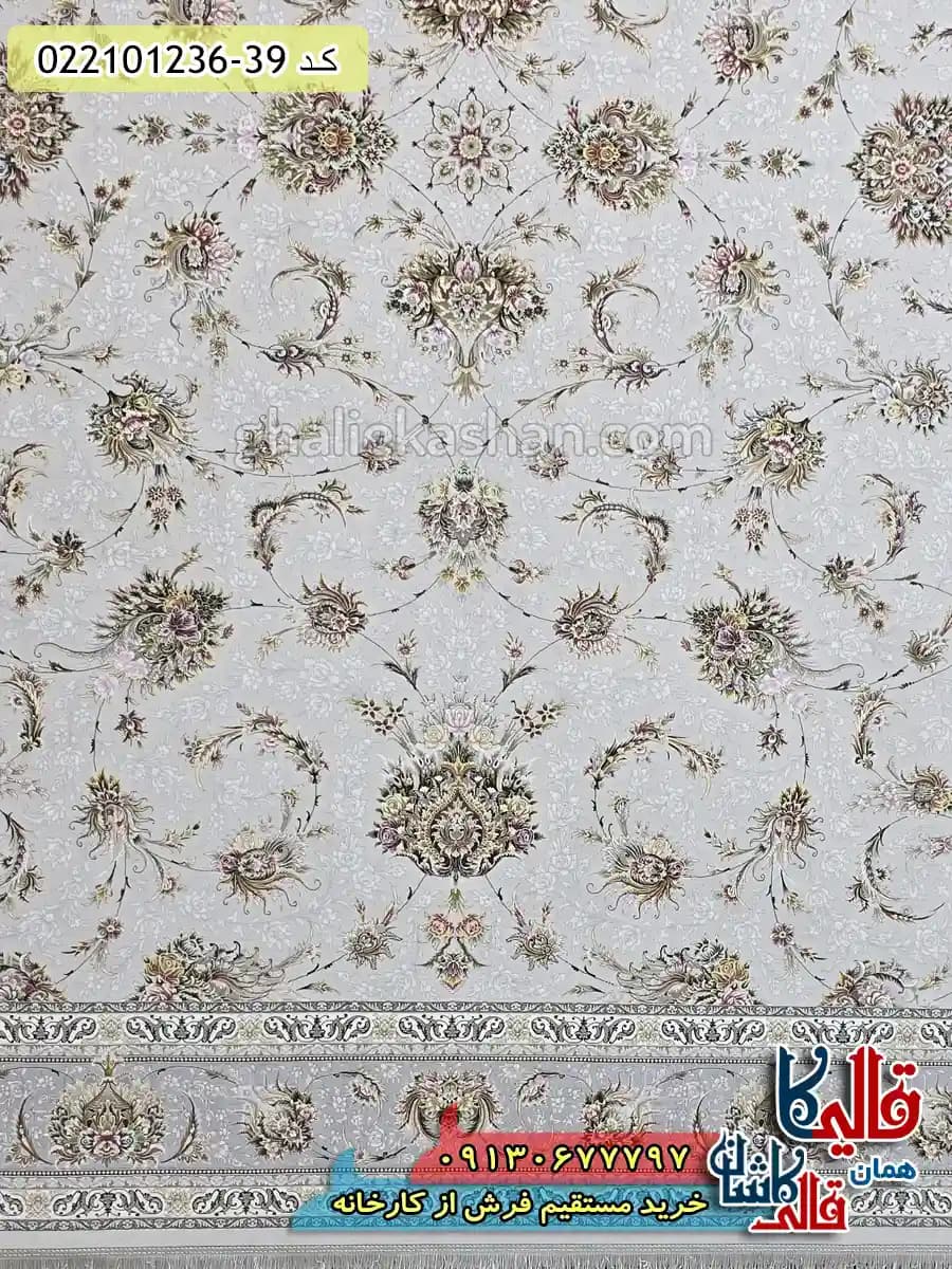 فرش 1200 شانه طرح افشان ارسلان رنگ سیلور کاشان — تصویر ۳