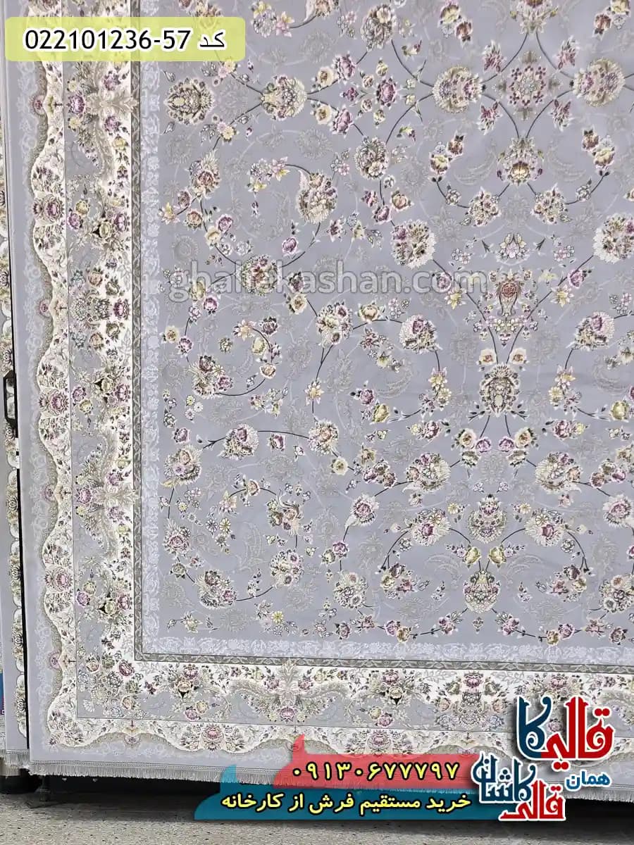 فرش 1200 شانه طرح افشان شاهرخ رنگ طوسی کاشان — تصویر ۳