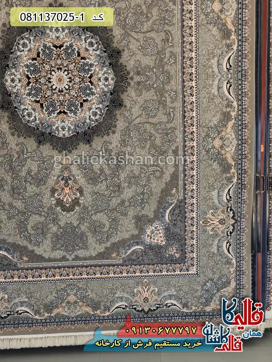 فرش 700 شانه طرح ارمغان رنگ فیلی کاشان — تصویر ۳