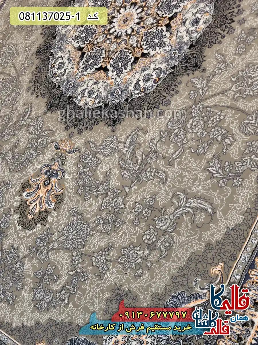 فرش 700 شانه طرح ارمغان رنگ فیلی کاشان — تصویر ۴