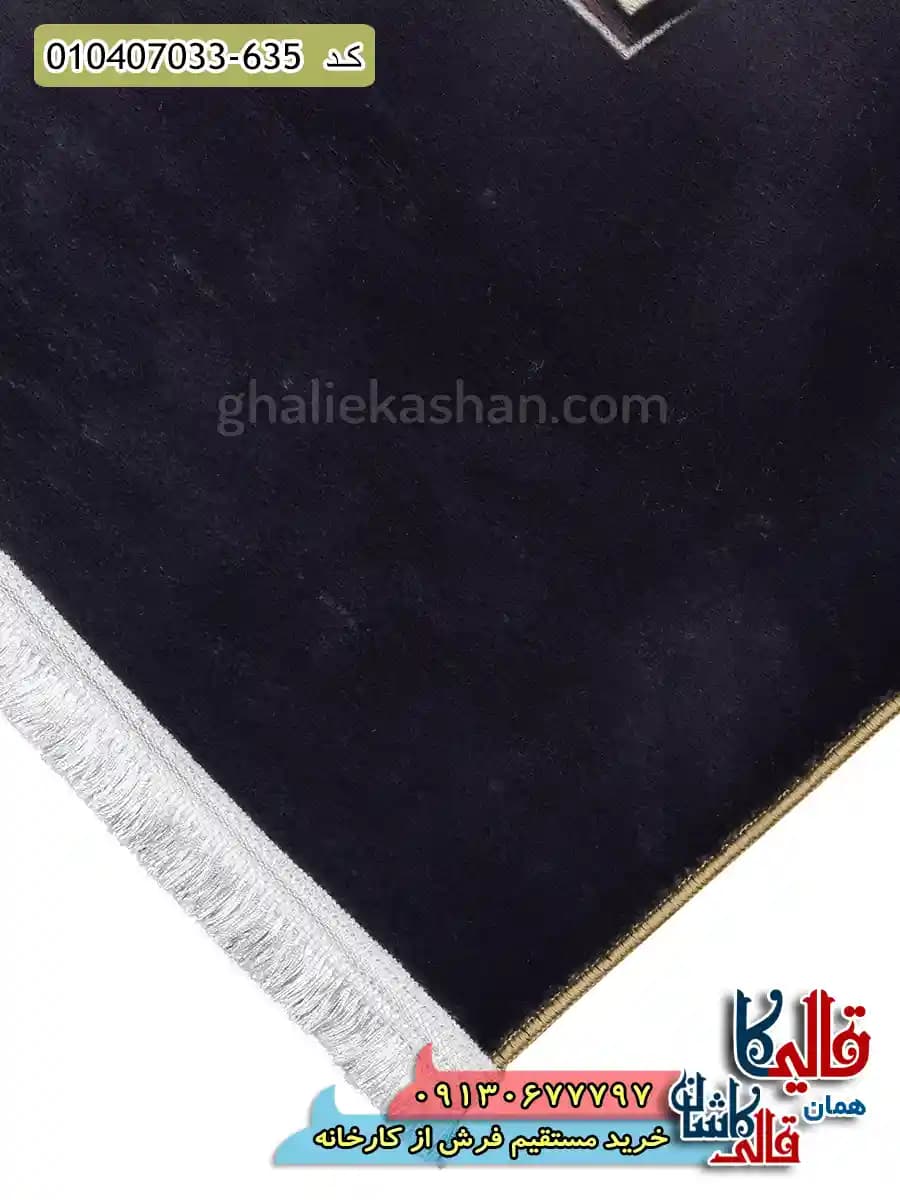 فرش کودک پسرانه 700 شانه طرح ماریو کارت رنگ زغالی کاشان — تصویر ۵