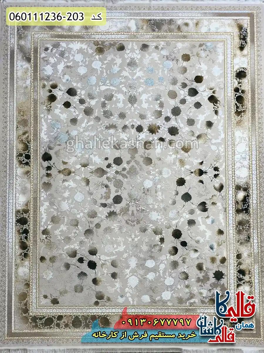 فرش 1200 شانه طرح افشان شهرزاد رنگ طوسی نقره ای گل برجسته کاشان — تصویر ۲