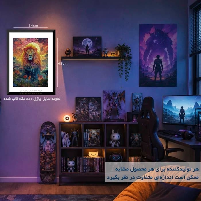 پازل ۵۰۰ تکه آرت پازل طرح بهشت گرمسیری — تصویر ۳