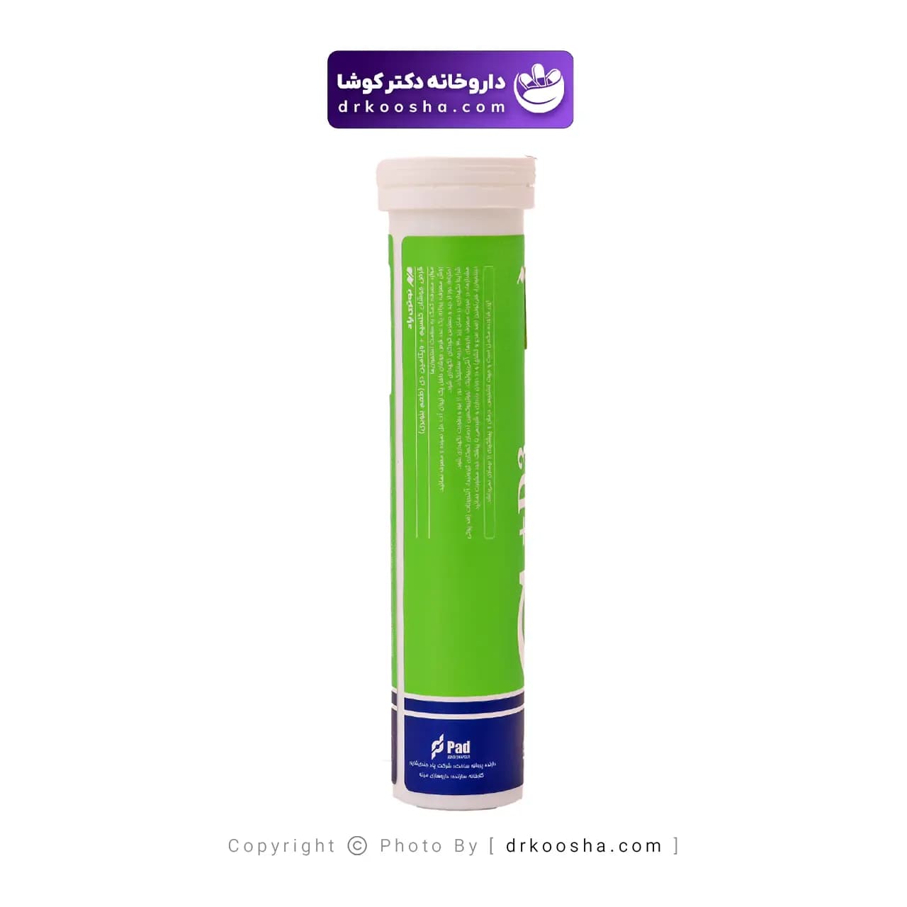 قرص جوشان کلسیم و ویتامین دی نوتری پاد 20 عددی — تصویر ۳