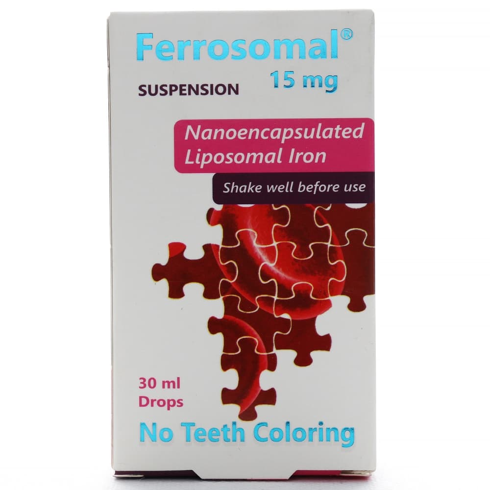 قطره فروزومال 15 میلی گرم سیمرغ دارو — تصویر ۱۰
