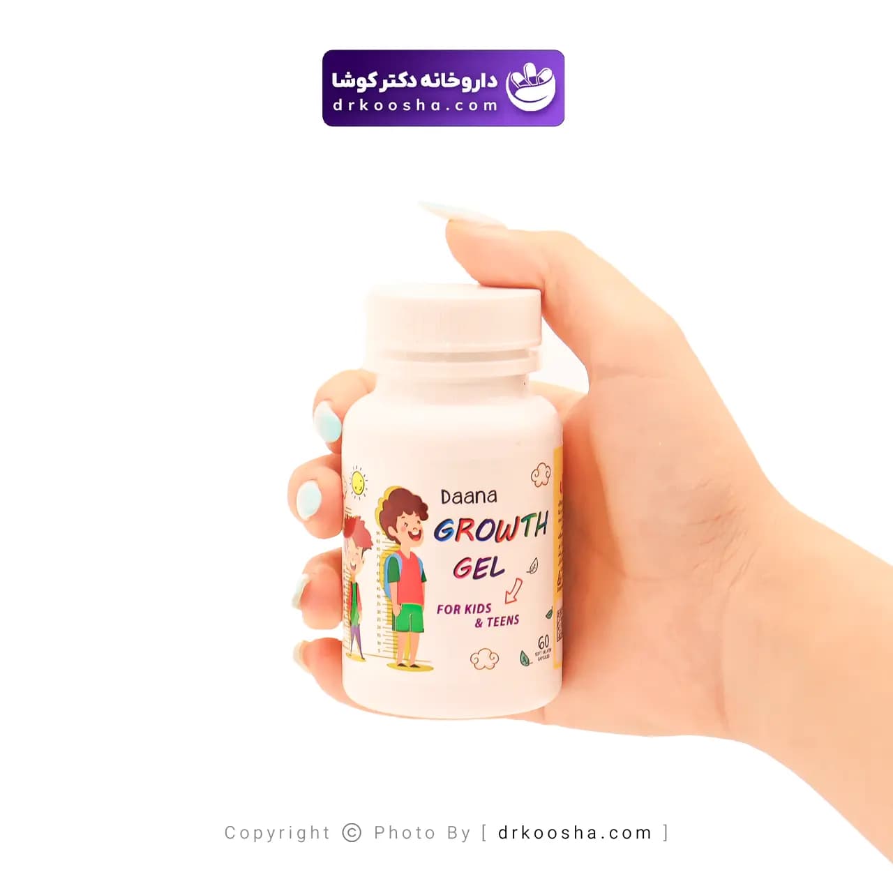 گروث ژل دانا 60 عددی — تصویر ۲