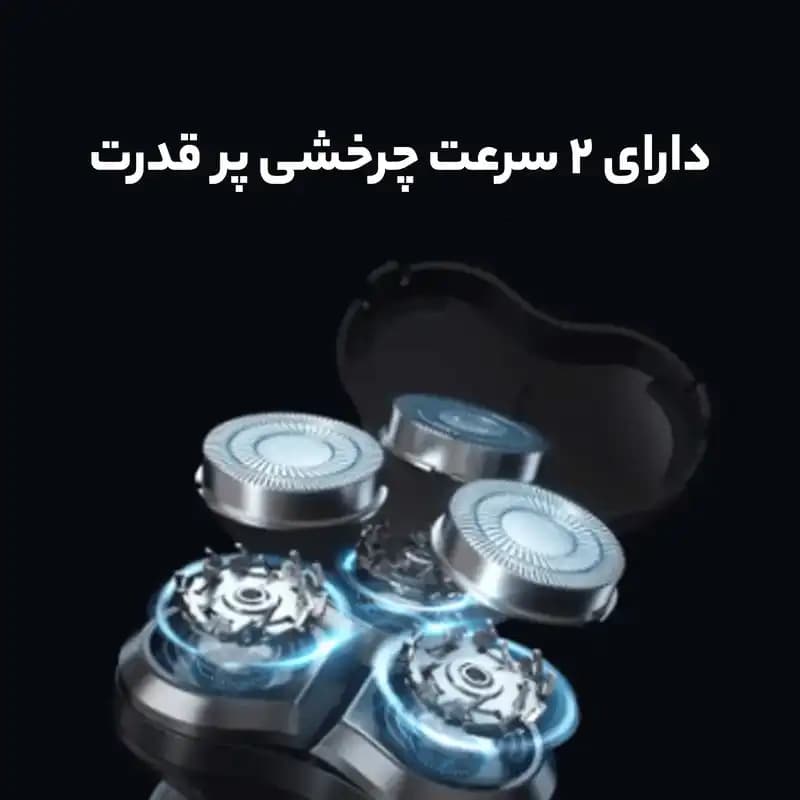 سه تیغ دی اس پی 60112 — تصویر ۵