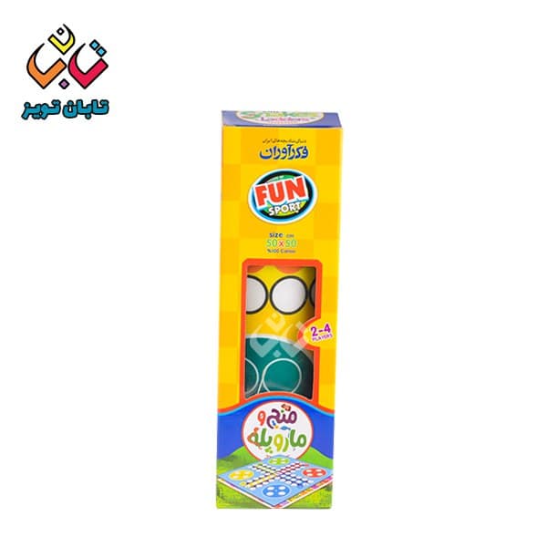 منچ پارچه ای فان اسپورت فکرآوران (24)